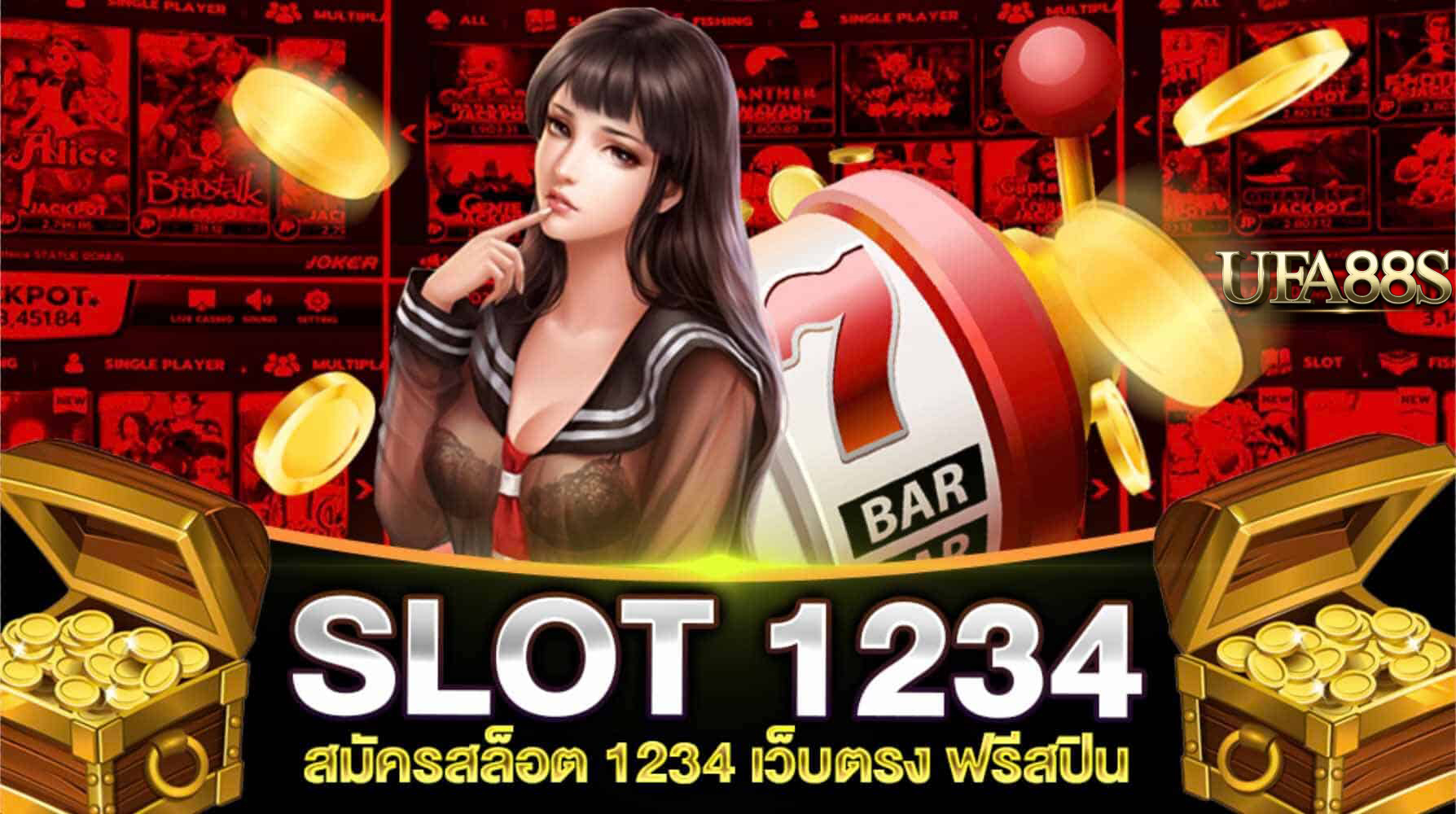 get77สล็อต