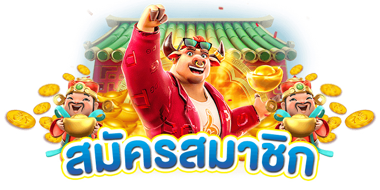 799สล็อต