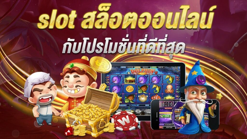 CAT888 สล็อต
