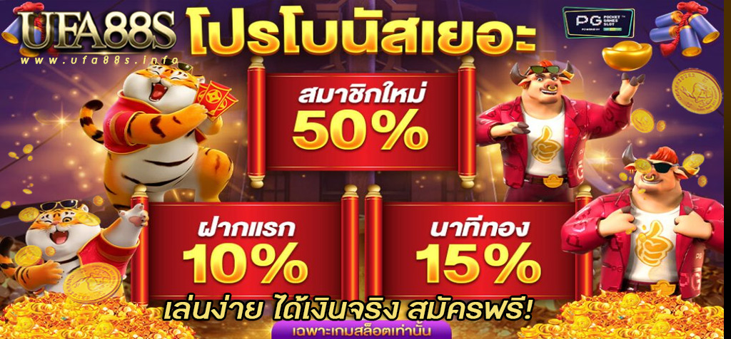 สล็อต789