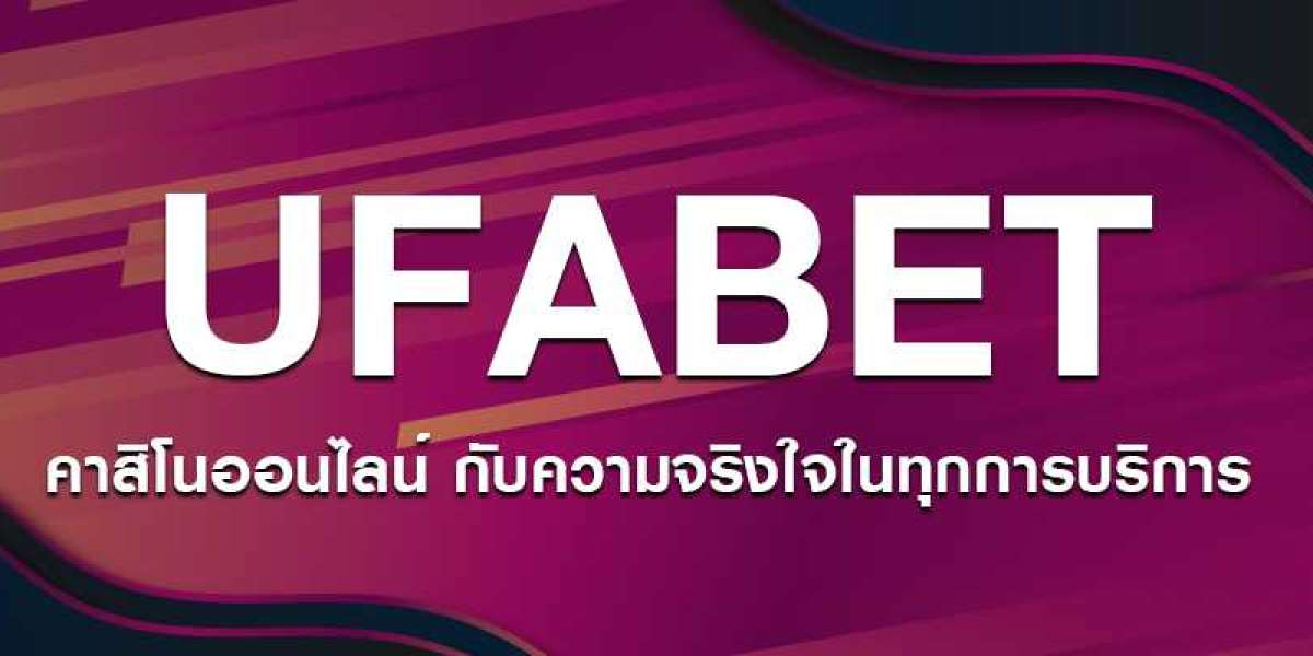 UFABET CLUB